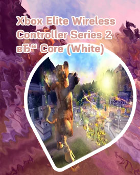 Black and white pc game