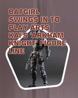 Play arts kai arkham knight